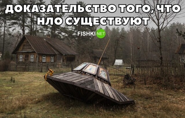 Смешные и познавательные картинки