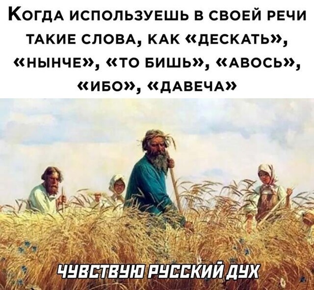 Смешные и познавательные картинки