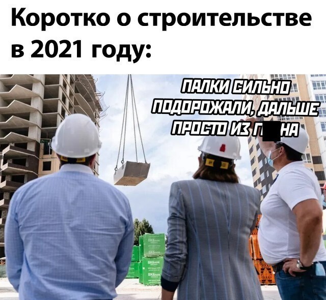 Так себе картинки на начало недели, а в конце антиДимочные картинки как сюрприз