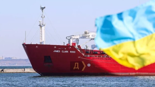 «Сделка века»: Киев купил у Лондона списанный ледокол