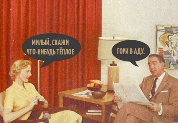 Ну что, погнали картинками Вас позитивить? Огромный блок веселья, улыбаемся господа, улыбаемся