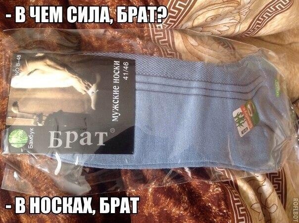 Суббота на позитиве
