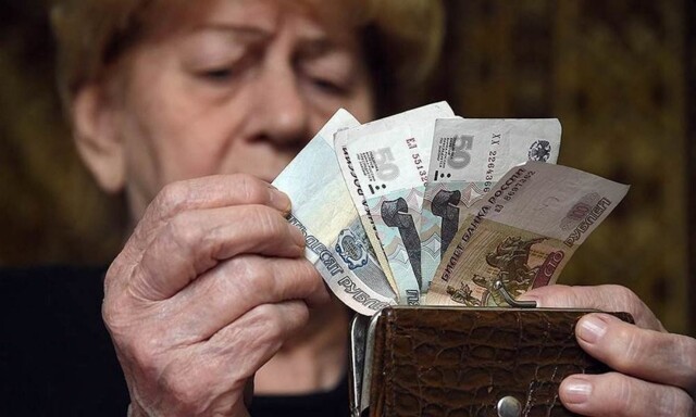 Депутат рассказал, что в казне государства есть деньги для пенсионеров, но их не используют