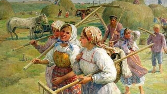 Cуеверия древней Руси
