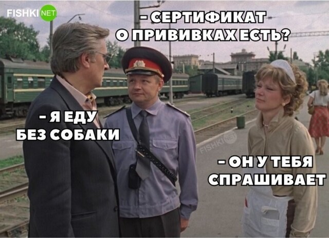 Смешные и познавательные картинки