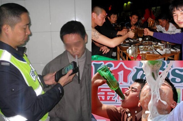 В Китае за правонарушения пьяниц будут наказывать и их собутыльников