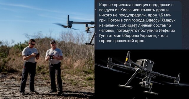 И трех дней не пролетал: военные в Одессе хотели сбить дрон врага, а уничтожили свой