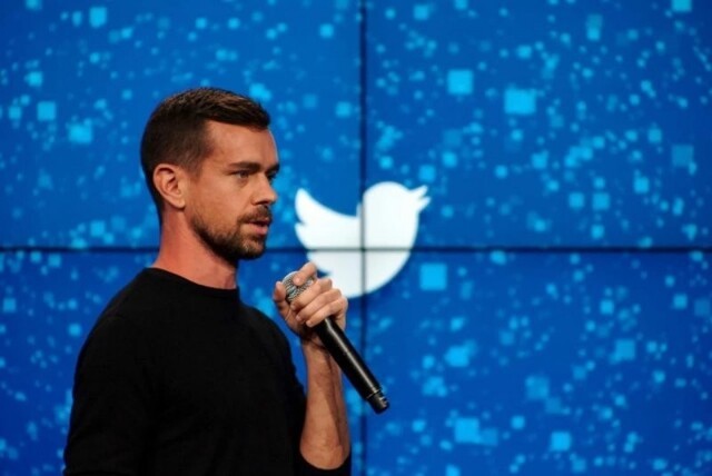 Теперь уже точно: Джек Дорси покидает пост генерального директора компании Twitter