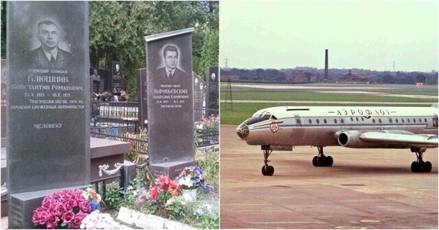Загадочный теракт СССР: Ту-104 над Внуково