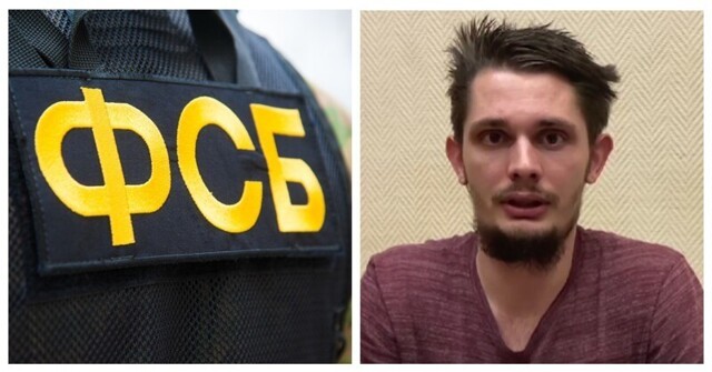 Силовики задержали трех украинских «засланцев» и предотвратили теракт