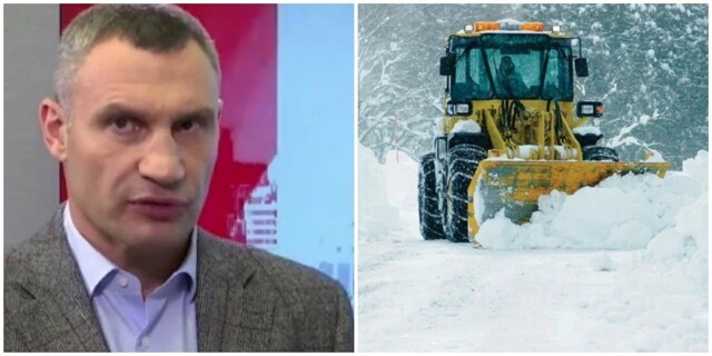"Будем посыпать снегом и расчищать": Кличко придумал гениальный способ борьбы со льдом