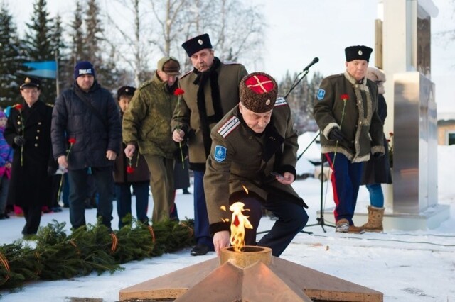 9 декабря в России отмечают День героев Отечества