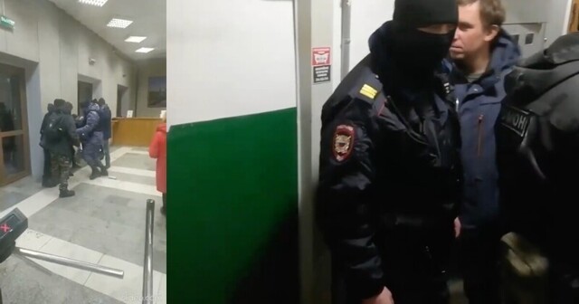 Распылявшую дихлофос на росгвардейцев активистку арестовали с помощью ОМОН