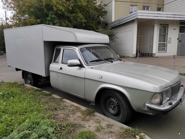 Автовсячина