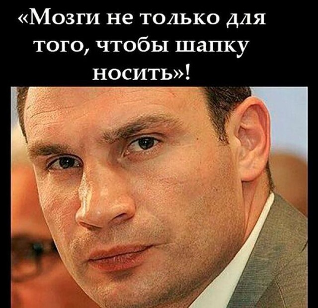 Политический новостной мониторинг. Выпуск 62