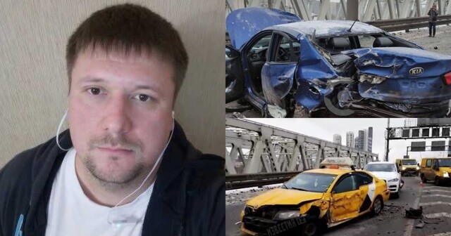 Массовая авария: из-за маневров сына бизнесмена на Кутузовском проспекте в Москве столкнулись более 10 машин