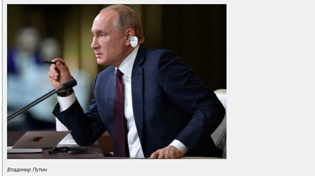 Последнее предупреждение. Путин обратился к олигархам