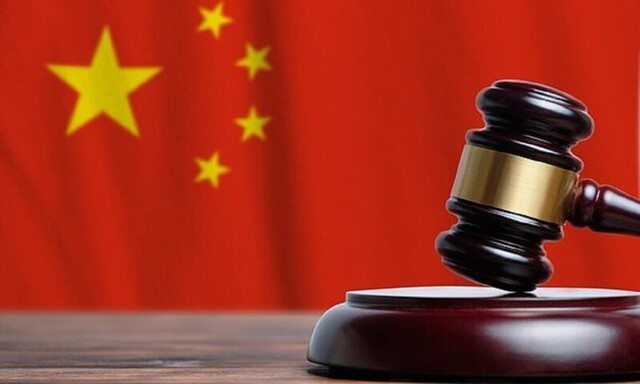 В Китае включили цифрового прокурора