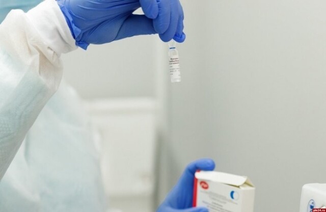 Скисла: почти 45 тысяч доз вакцины от COVID-19 испортилось в Псковской области
