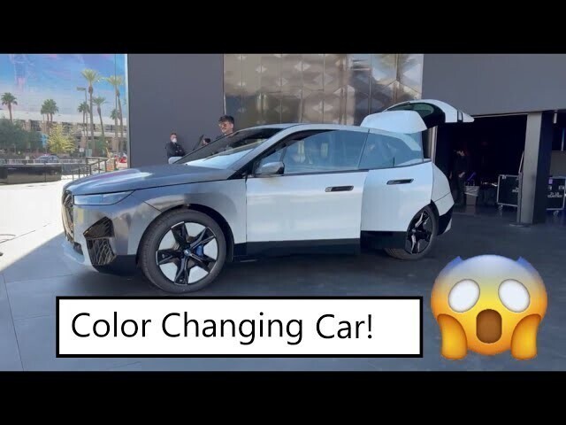 Машина, которая умеет менять цвет