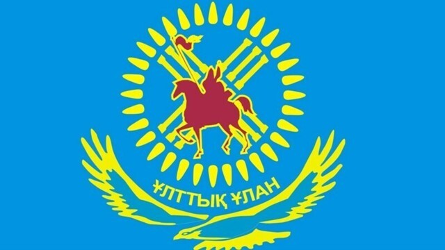 День национальной гвардии Казахстана