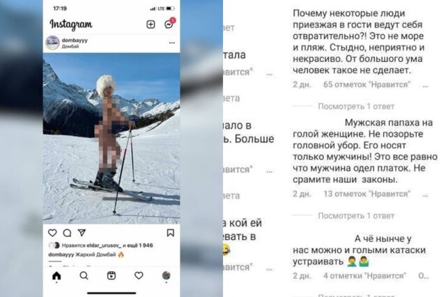 "У нас пляж для нудистов?": жители КЧР возмутились видео лыжницы в купальнике и папахе