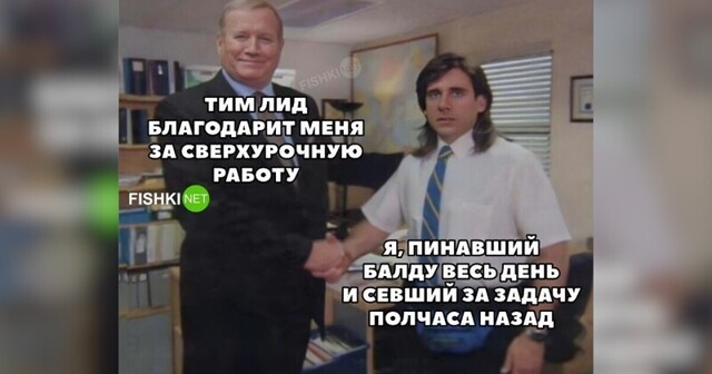 Не отвлекайтесь от прокрастинации. Иначе можно начать жить полноценной жизнью