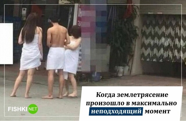 Смешные и познавательные картинки