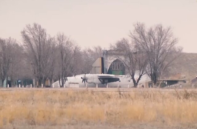 4 человека пытались проникнуть на военный аэродром в Алматинской области