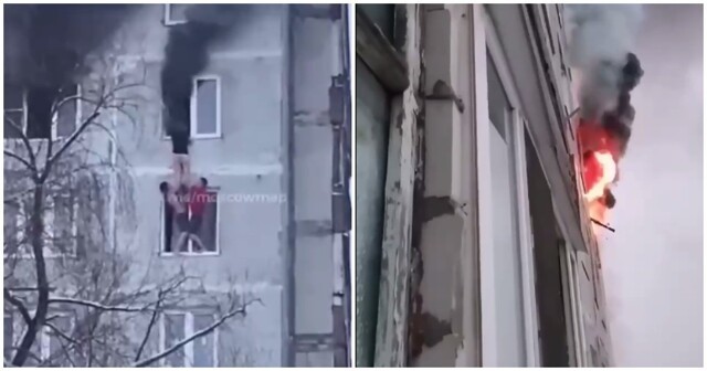 Соседи через окно спасли девушку из полыхающей квартиры в Москве