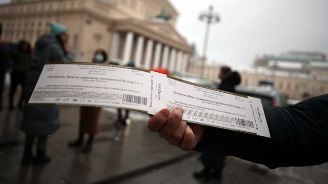 СК раскрыл крупнейшую аферу «билетной мафии» в Москве
