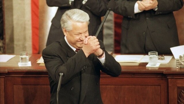 Речь Бориса Ельцина в конгрессе США: "Господи, благослови Америку!"