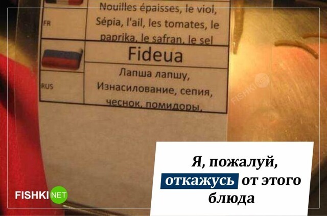 Смешные картинки и фотографии