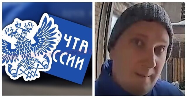 Нетерпеливый курьер из Воронежа обложил клиента матом и попал на видео
