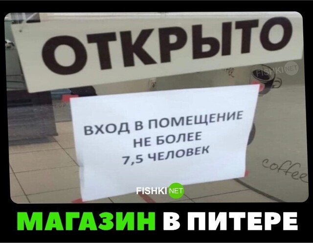 Смешные и познавательные картинки