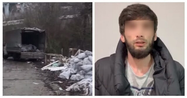 "Приношу свои извинения": кавказцы нелегально выбрасывали строительный мусор и были пойманы