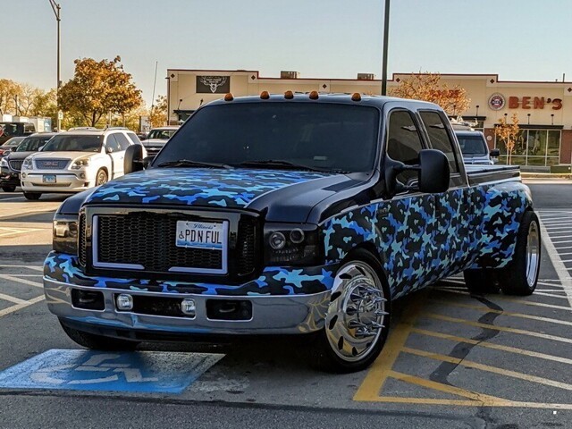 Автовсячина