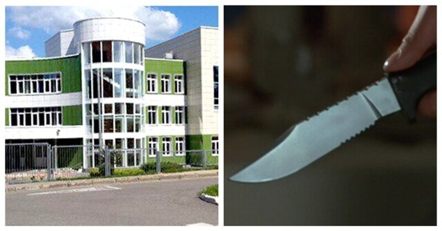 Школьник-кавказец поссорился с одноклассником и ударил его ножом в грудь