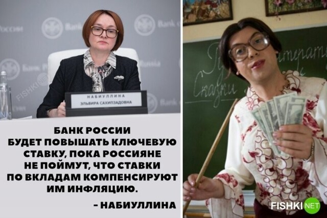 Смешные и познавательные картинки