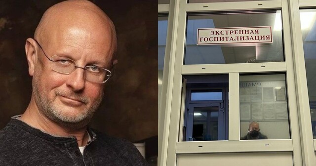 "Принял решение отдаться специалистам": переводчик Дмитрий "Гоблин" Пучков попал в больницу