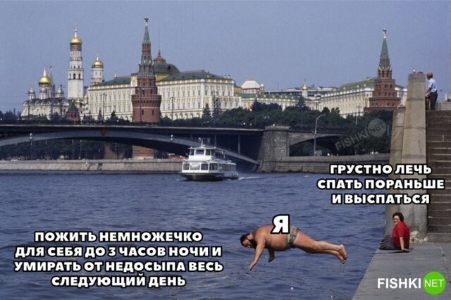 Смешные комментарии из социальных сетей-47