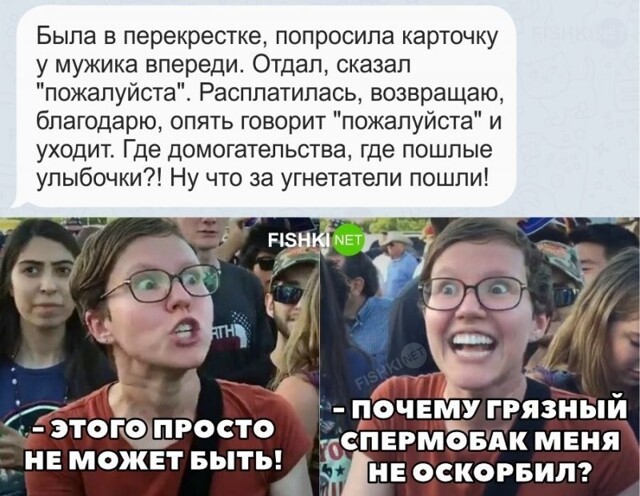 Смешные и познавательные картинки