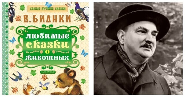 За что детского писателя Виталия Бианки 6 раз арестовывали при советской власти?