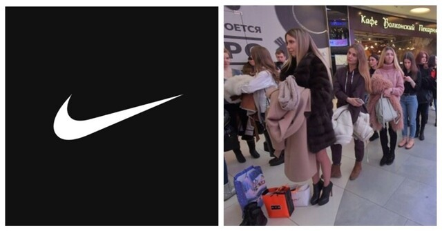 Кто бы сомневался: Nike возвращается в Россию