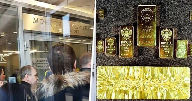 Золотая лихорадка: москвичи часами стоят в очереди, чтобы купить драгметаллы