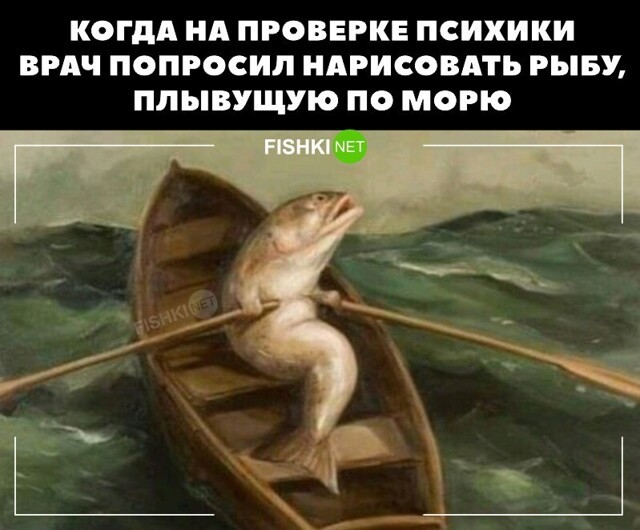 Скрины из соцсетей