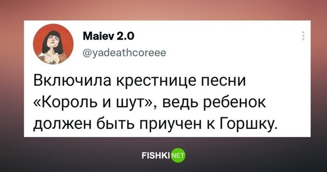 Всё о воспитании детей... Пост для тех, кто хочет вернуться в детство