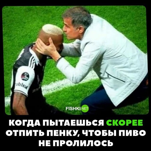 Скрины из соцсетей