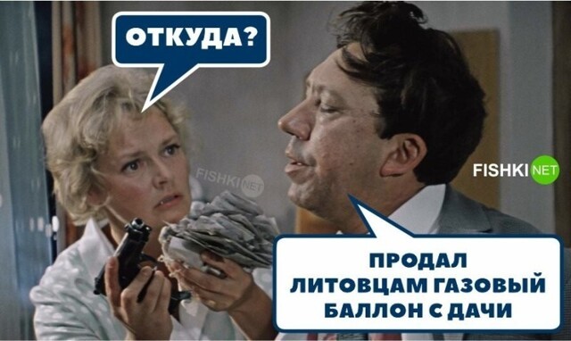 Смешные и познавательные картинки