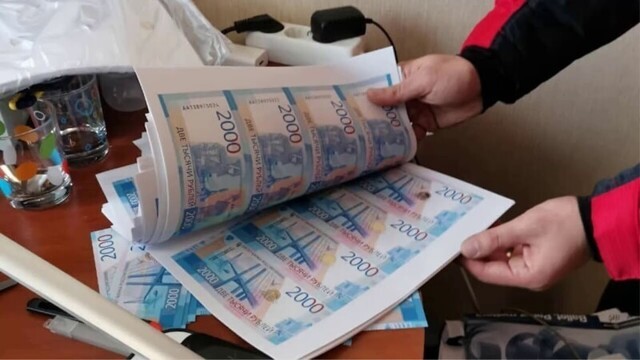 Юные гении криминала, изготовившие 1 миллиард фальшивых рублей